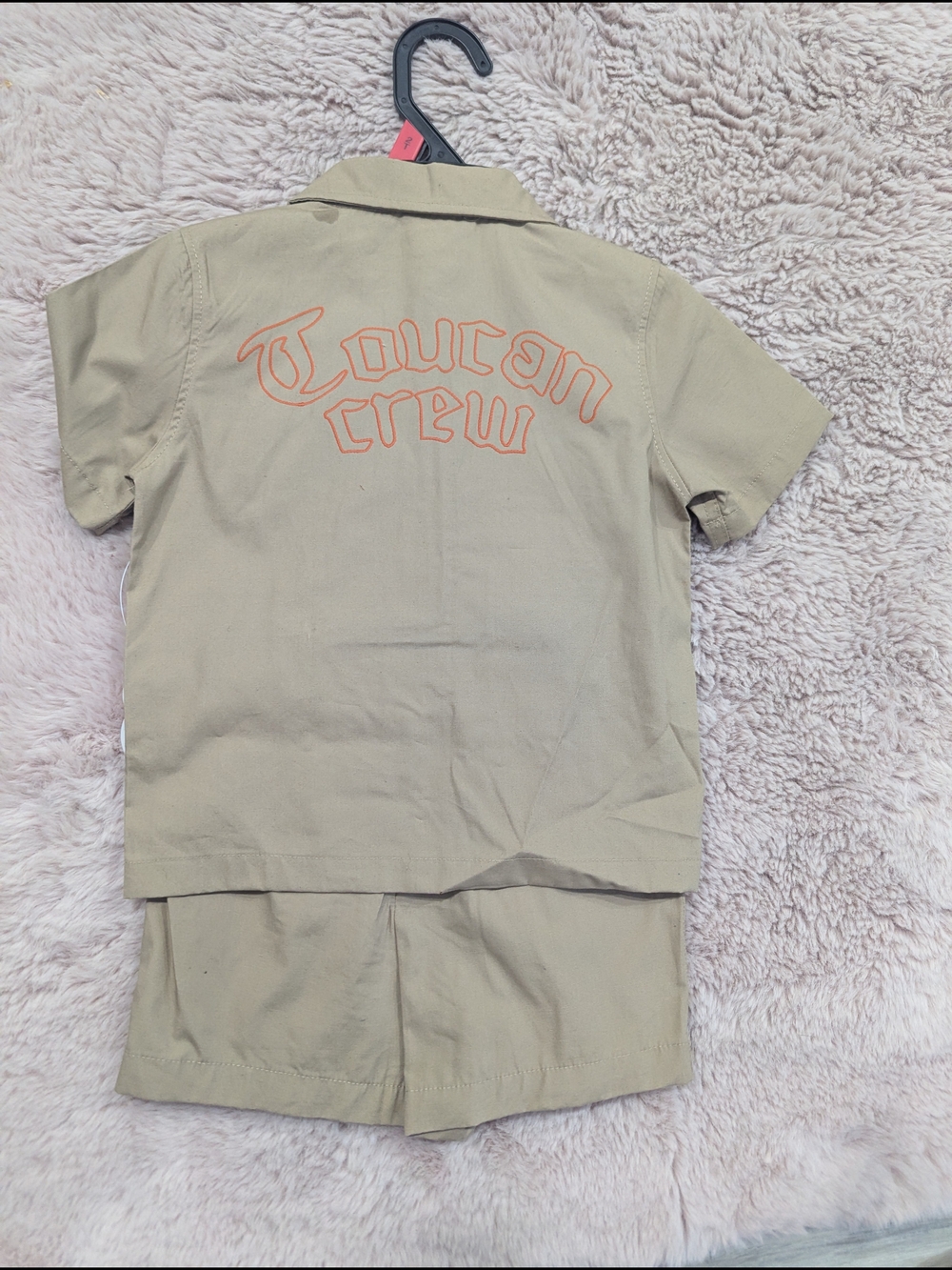 Beige Button-Down Set - Picture 2 of 2